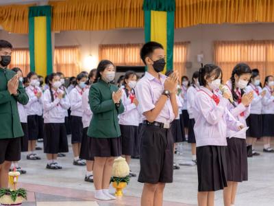 พิธีไหว้ครู ปีการศึกษา 2565