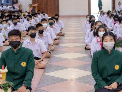 พิธีไหว้ครู ปีการศึกษา 2565