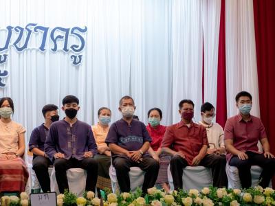 พิธีไหว้ครู ปีการศึกษา 2565