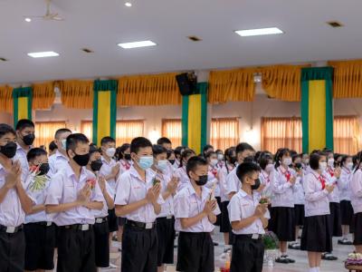 พิธีไหว้ครู ปีการศึกษา 2565