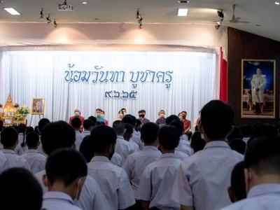 พิธีไหว้ครู ปีการศึกษา 2565