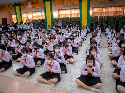 พิธีไหว้ครู ปีการศึกษา 2565