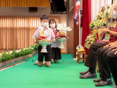 พิธีไหว้ครู ปีการศึกษา 2565