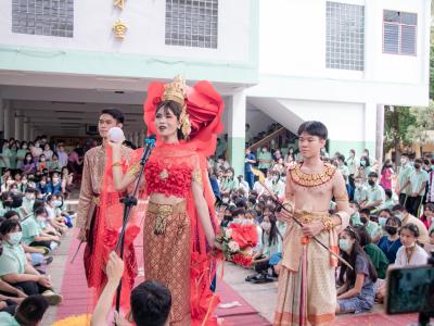 กิจกรรมวันสุนทรภู่