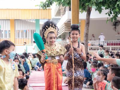 กิจกรรมวันสุนทรภู่