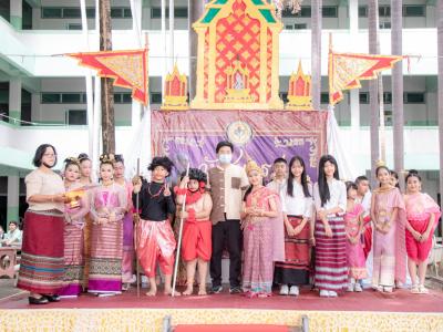 กิจกรรมวันสุนทรภู่