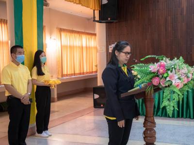 อบรมครูต้นแบบโรงเรียนคุณธรรม ตามแนวทางของมูลนิธิยุวพัฒน์