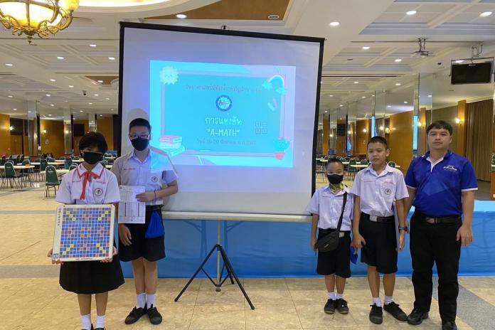 กลุ่มสาระคณิตศาสตร์ โรงเรียนมัธยมวิทยา ได้นำนักเรียนเข้าร่วมแข่งขันเนื่องในงานสัปดาห์วิทยาศาสตร์ ณ มหาวิทยาลัยราชภัฏลำปาง 2 รายการ