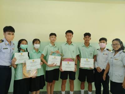 โครงการพัฒนาทักษะนำพาสู่การเเข่งขัน