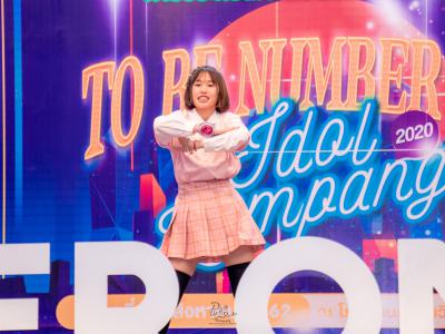 งานมหกรรม TO BE NUMBER ONE จังหวัดลำปาง