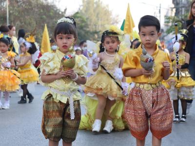 กีฬาสีระดับอนุบาล-ประถมศึกษา ประจำปีการศึกษา 2565