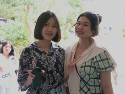 กิจกรรมงานวันเยาวชนแห่งชาติ 2566