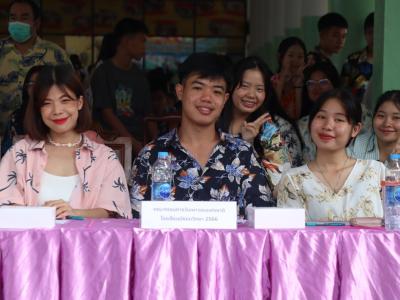 กิจกรรมงานวันเยาวชนแห่งชาติ 2566