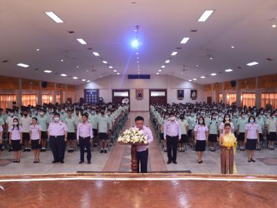 พิธีน้อมรำลึกในพระมหากรุณาธิคุณพระบาทสมเด็จพระบรมชนกาธิเบศร มหาภูมิพลอดุลยเดชมหาราชบรมนาถบพิตรเนื่องในวันคล้ายวันสวรรคต 13 ตุลาคม 2563